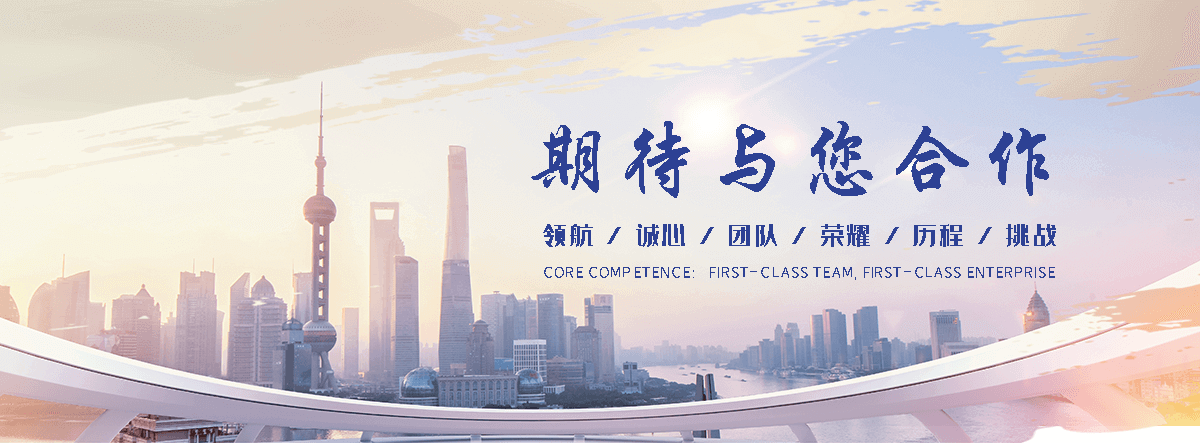 桐庐正规资质厂家工程项目全流程管控